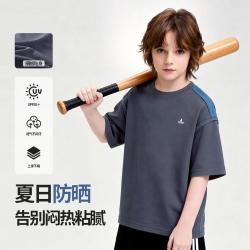 navigare 意大利小帆船男童短袖T恤夏季款中大童透气上衣