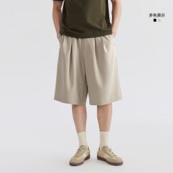 GXG 26夏季新品GXG男装双色宽松阔腿男通勤抽绳休闲中裤男