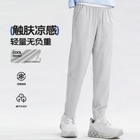 navigare 意大利小帆船男童裤子夏季薄款中大童透气吸汗铅笔裤