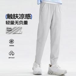 navigare 意大利小帆船男童裤子夏季薄款中大童透气吸汗铅笔裤