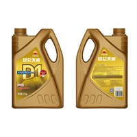 昆仑天威 中国石油昆仑天威D1柴机油10W-30/40 15W-40国六重卡抗磨抗氧化