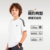 navigare 意大利小帆船男童短袖条纹T恤夏薄款中大童柔软亲肤