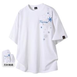 I.T FINGERCROXX夏季舒适透气男士刺绣潮流短袖休闲T恤男