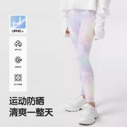 navigare 意大利小帆船女童瑜伽裤子夏季薄款扎染时尚修身运动裤