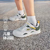 斯凯奇 男中大童|春夏季网面透气男童鞋运动鞋跑步鞋帮