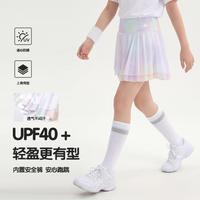 navigare 意大利小帆船女童短裙夏款中大童轻量运动防晒裙子