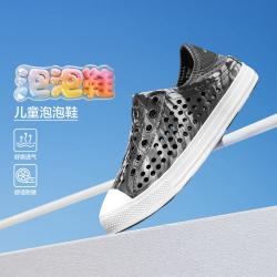 斯凯奇 KECHERS 斯凯奇 男中大童|春季儿童凉鞋男童外穿休闲鞋尺码偏大