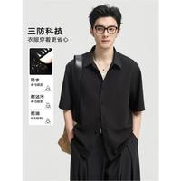 伯爵卓尔 26夏季老钱风高级刺绣翻领透气衬衫短袖男T恤
