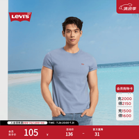 Levi's 情侣同款美式复古简约休闲时尚宽松LOGO印花短袖T恤