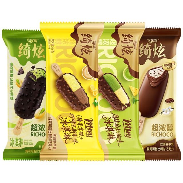伊利 绮炫曲奇开心果生巧香草厚抹咸奶酪味冰淇淋 578g