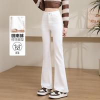 真维斯 复古高腰微喇牛仔裤女春秋简约休闲修身显瘦百搭小个子牛仔微喇裤