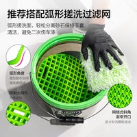 绿田 水桶 洗车桶 20L半透明水桶+绿色砂石过滤网