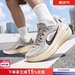 NIKE 男鞋 2025春夏飞马41运动鞋透气专业马拉松跑步鞋 飞马41-108-白橙 40