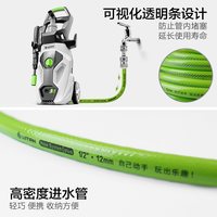 绿田 10米绿色软管进水管15米4分家用洗车机专用配件耐磨绿管