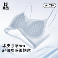 韩鹃内衣薄款聚拢小胸超薄无痕运动美背黑色肩带隐形粉底液文胸罩