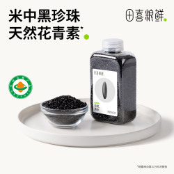 田喜粮鲜 有机黑米煮粥 450g 瓶装