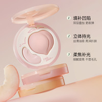 小奥汀 桃气双效立体高光盘持妆光泽立体骨相美妈生好皮