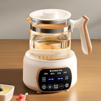 志高 多功能煮茶器办公室烧水壶调奶暖奶器黑茶花茶壶全自动泡茶壶