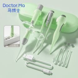 Doctor.Ma 儿童挖耳勺掏耳勺婴儿发光挖耳勺耳屎镊子掏耳朵神器充电款