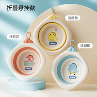 便携婴儿洗脸盆宝宝新生儿洗PP盆幼儿童洗手盆洗脚盆宝宝浴盆