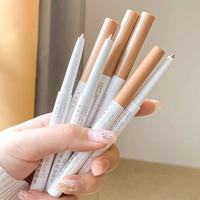格蒙 GECOMO格蒙眉毛遮盖斑点遮瑕笔（马姐同款）美颜遮痘遮瑕笔新手