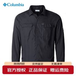 Columbia 秋冬新品户外商场同款男长袖防晒透气速干衬衫