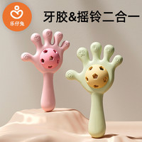 婴儿手掌摇铃牙胶0-1岁宝宝玩具