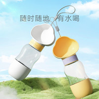 嬉皮狗 [达人]嬉皮狗狗狗外出水杯便携随行杯遛狗宠物会员福利升级款9832
