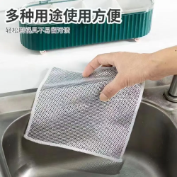 厨房银丝抹布 清洁洗碗钢丝刷锅 易清洗家用百洁布