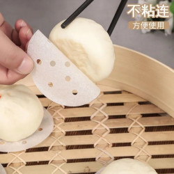 佳宝莉源 蒸笼纸不沾圆形包子馒头纸垫蒸锅家用屉纸