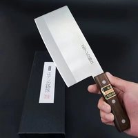 Masuda Seichi 日本松田诚一 V金特钢 厨刀 全V型刃 锻打菜刀