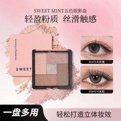 SweetMint SWEET MINT五色眼影盘大地色系新手日常淡妆腮红高光修容三合一