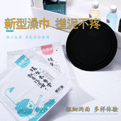 搓澡神器搓澡巾男女式家用不伤皮肤强力搓泥手套搓澡皮子