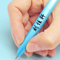 姓名贴学生专用文具贴名字贴定制透明防水姓名贴开学必备用品