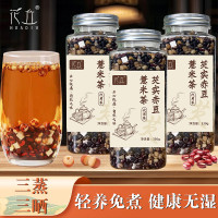 花丘 炒熟的芡实薏米赤小豆茶三蒸三晒餐后轻松久坐油腻养生