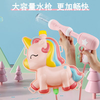 马可爱 夏季户外儿童卡通背包水枪护目镜戏水玩具