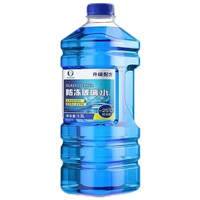 鼎优 汽车玻璃水防冻大桶-40度镀膜高级防雨去油膜整箱清洁去污大瓶