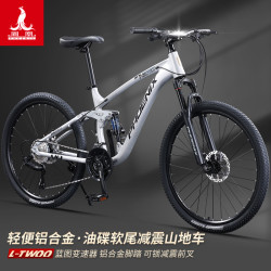 PHOENIX 铝合金补土山地车软尾减震软尾山地自行车FR880