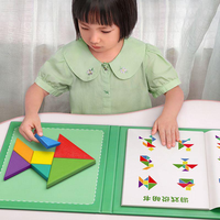 汉状元 磁力七巧板智力拼图小学生一年级寒假开学必备磁性儿童教具玩具JJ
