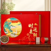 茉莉花茶 飘雪 特级 2026新茶 绿茶 浓香型 小罐礼盒装