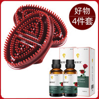 经络刷身体按摩精油刷全身通用刷肚子手臂大小腿部背部