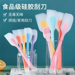 一体式硅胶刮刀 烘焙工具 硅胶铲子 耐高温 搅拌 家用 刮刀 奶油蛋糕