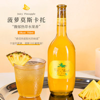 百瑞卡 菠萝莫斯卡托 甜白葡萄酒 750ml