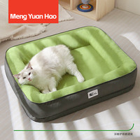 梦圆豪 四季通用可拆洗猫狗窝加厚垫子小中大型犬适用不塌陷