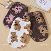 狗狗衣服秋冬加绒加厚保暖大型犬新款猫咪无袖宠物背心中小型犬
