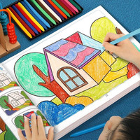 宝宝涂色书3-6岁儿童学画画本画涂鸦填色本幼儿园不脏手蜡笔图色