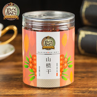 粮药 其他茶类 120g