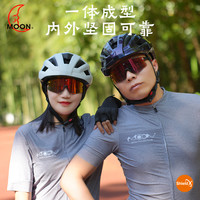 月亮科技 可以卸力的头盔-SXT系统骑车头盔户外超轻休闲轻便公路车头盔