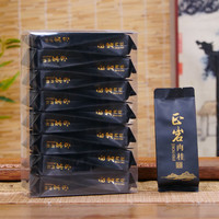 武夷山正岩肉桂武夷岩茶果香肉桂小泡包装过节送礼