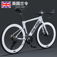 RALEIGH 兰令RALEIGH捷豹公路车自行车成人学生铝合金变速全内走线